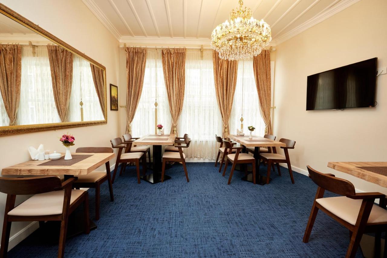 Mataraci Konak Istambul Extérieur photo